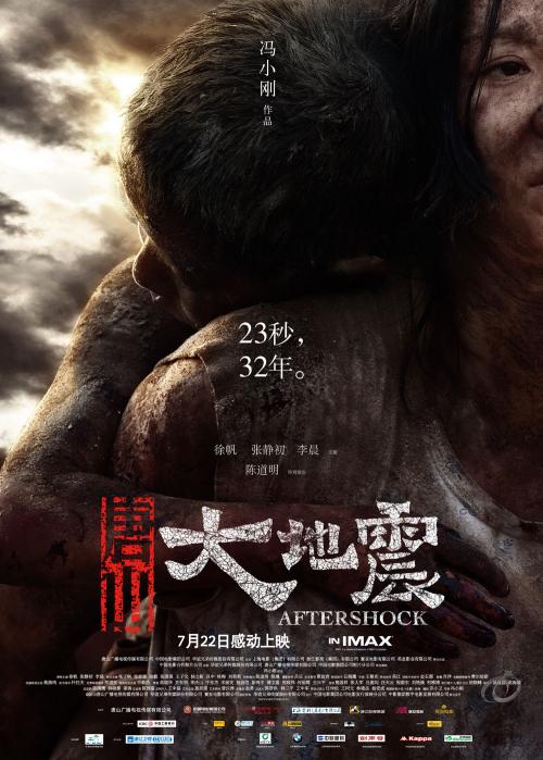 二级日语证怎么买假的